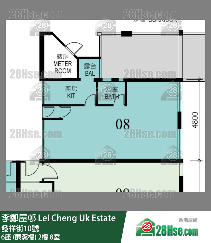 李鄭屋邨 6座 (廉潔樓)2樓 8室 平面圖