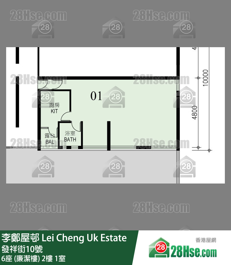 李鄭屋邨 6座 (廉潔樓)2樓 1室 平面圖