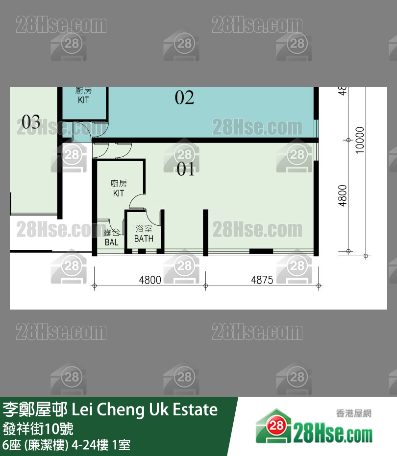 李鄭屋邨 6座 (廉潔樓)15樓 1室 平面圖