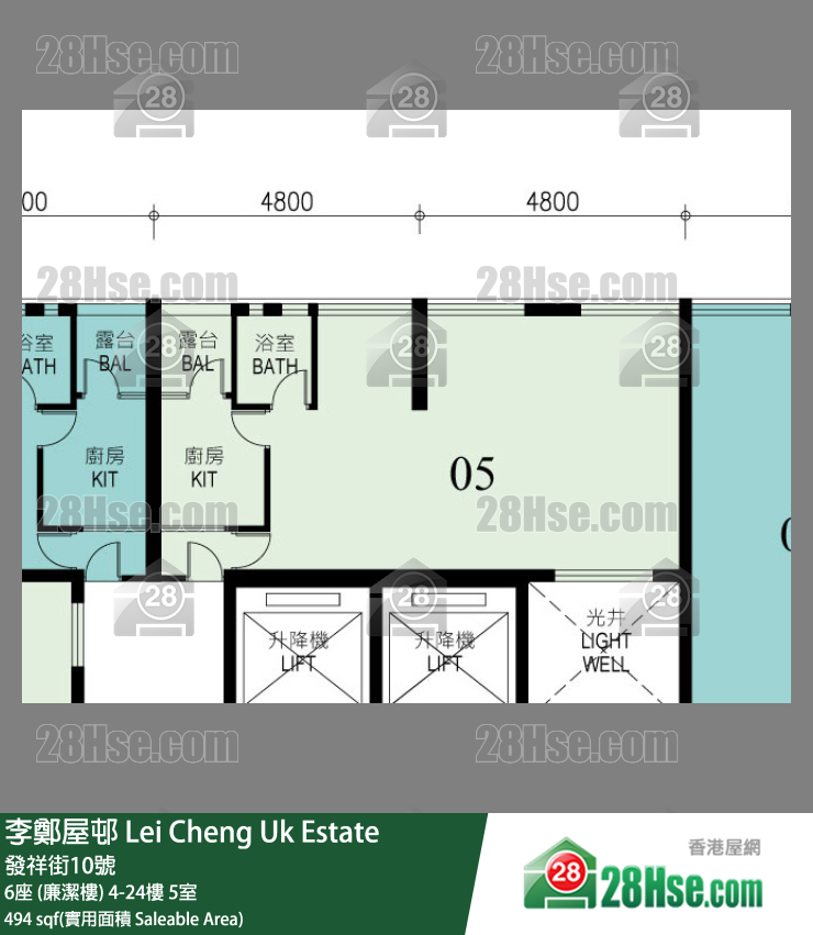 李郑屋邨 单位平面图(由 28Hse 提供)