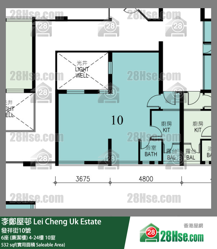 李鄭屋邨 6座 (廉潔樓)14樓 10室 平面圖