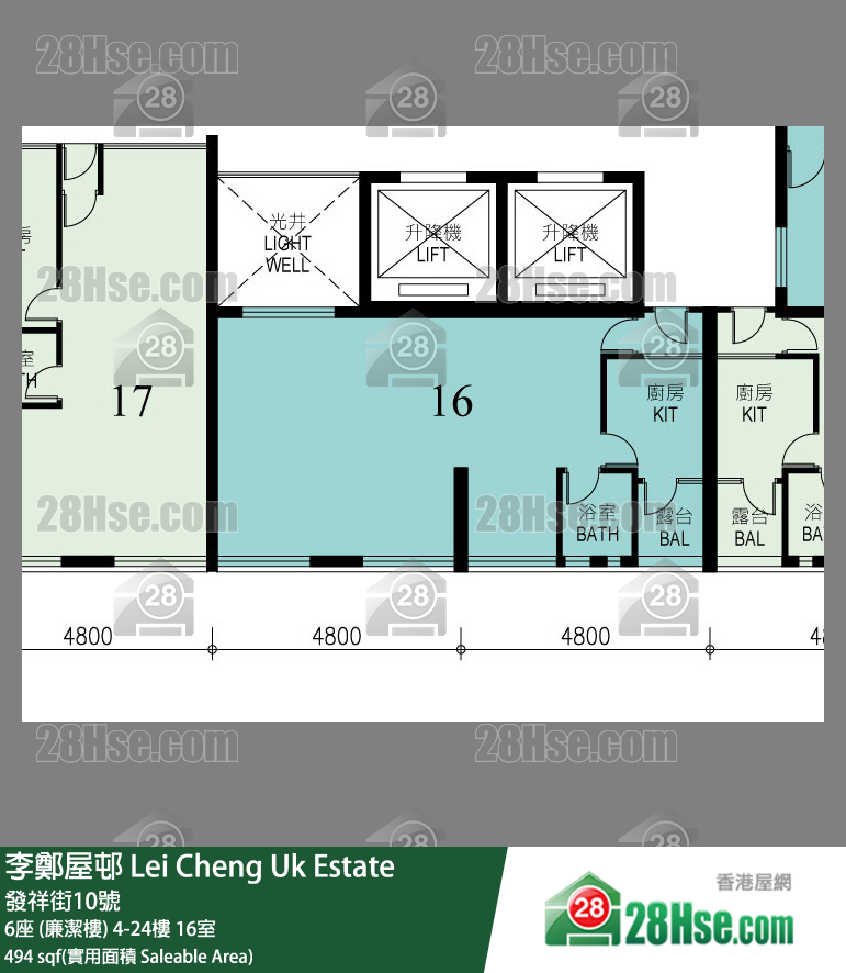 李鄭屋邨 6座 (廉潔樓) 7樓 16室 平面圖
