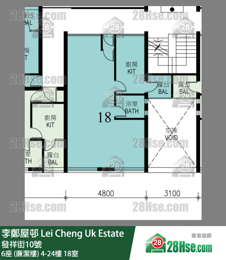 李鄭屋邨 6座 (廉潔樓)5樓 18室 平面圖