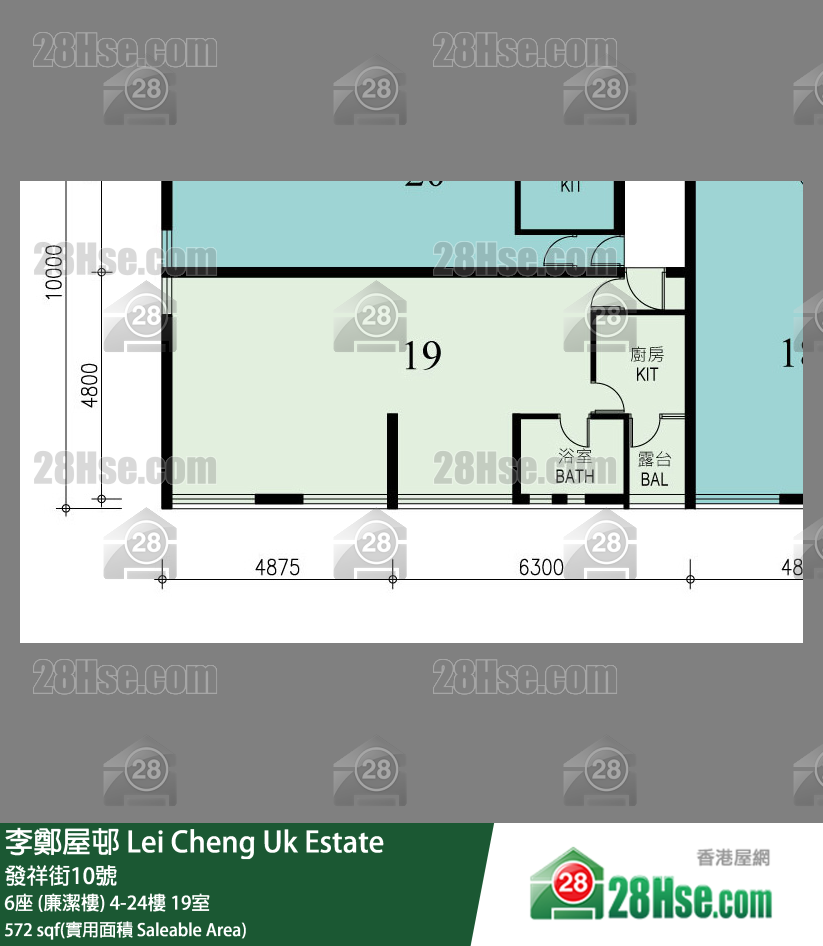 李鄭屋邨 6座 (廉潔樓)7樓 19室 平面圖