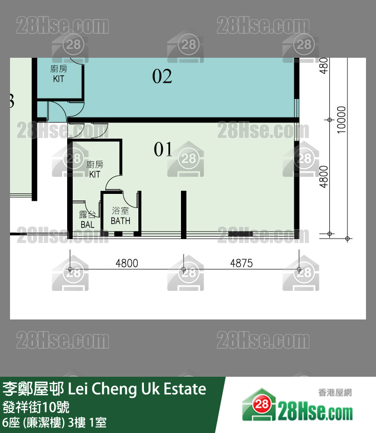 李鄭屋邨 6座 (廉潔樓)3樓 1室 平面圖