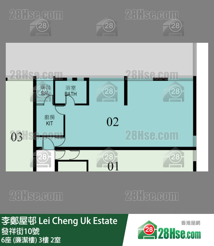 李鄭屋邨 6座 (廉潔樓)3樓 2室 平面圖