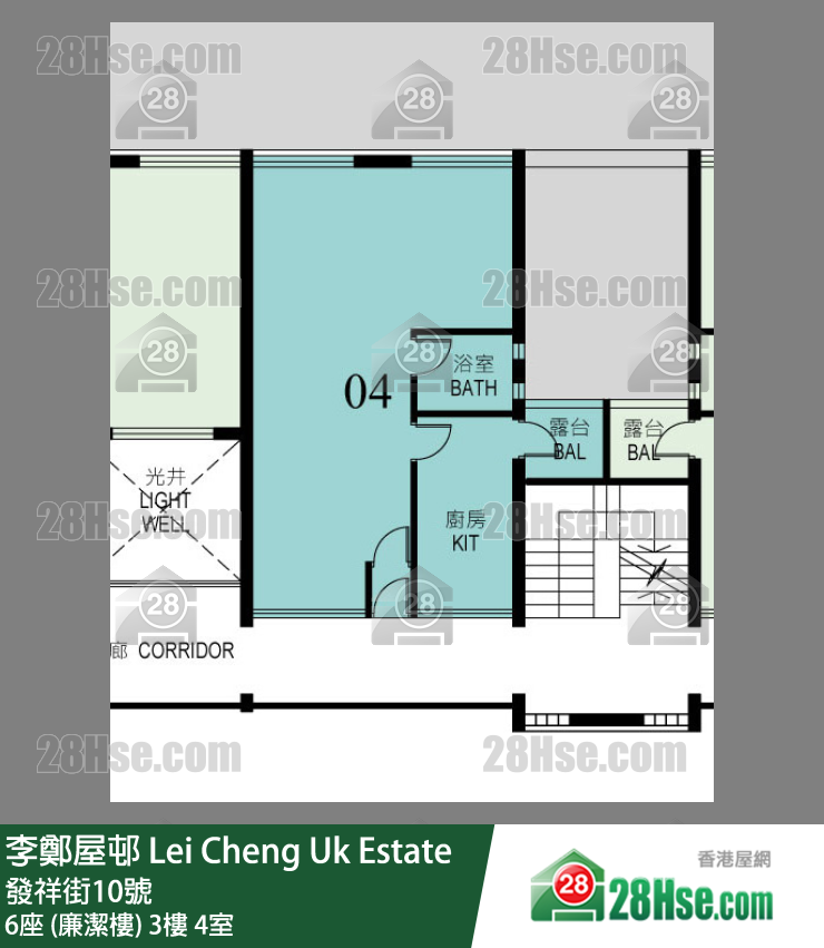 李鄭屋邨 6座 (廉潔樓)3樓 4室 平面圖
