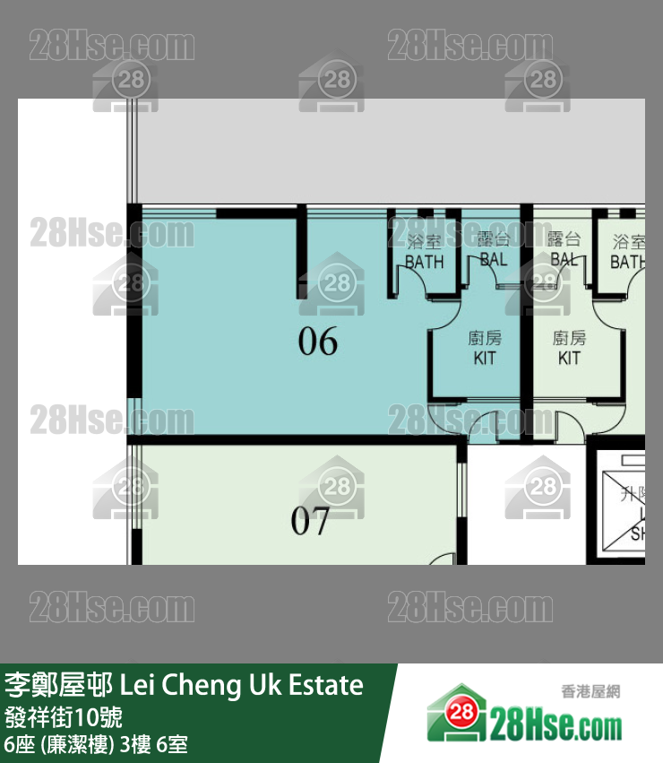 李鄭屋邨 6座 (廉潔樓)3樓 6室 平面圖