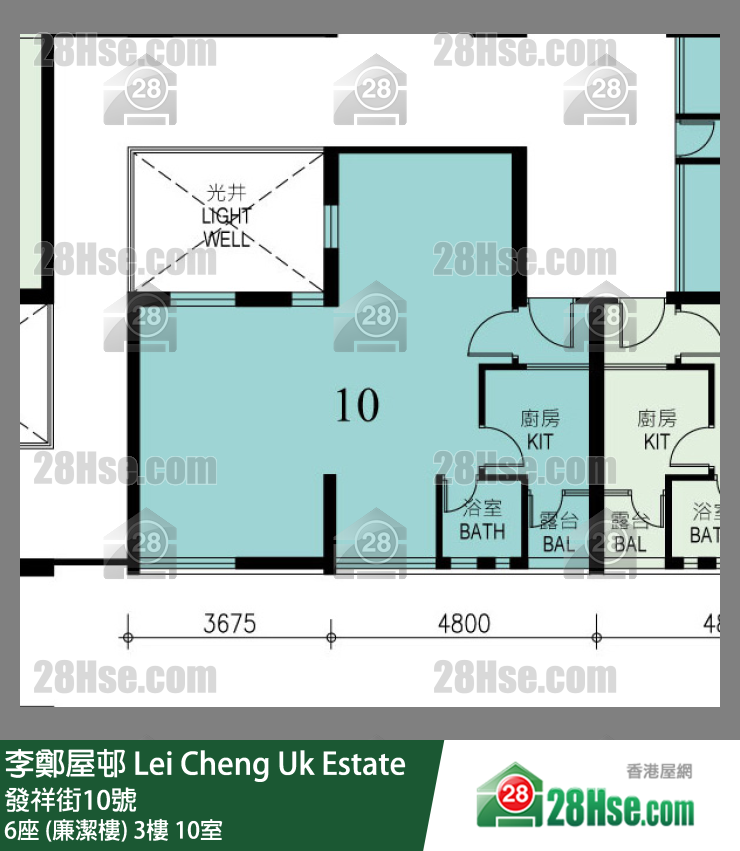 李鄭屋邨 6座 (廉潔樓)3樓 10室 平面圖