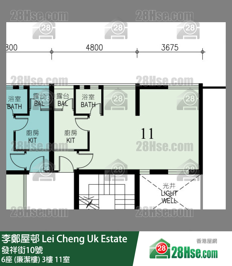 李鄭屋邨 6座 (廉潔樓)3樓 11室 平面圖