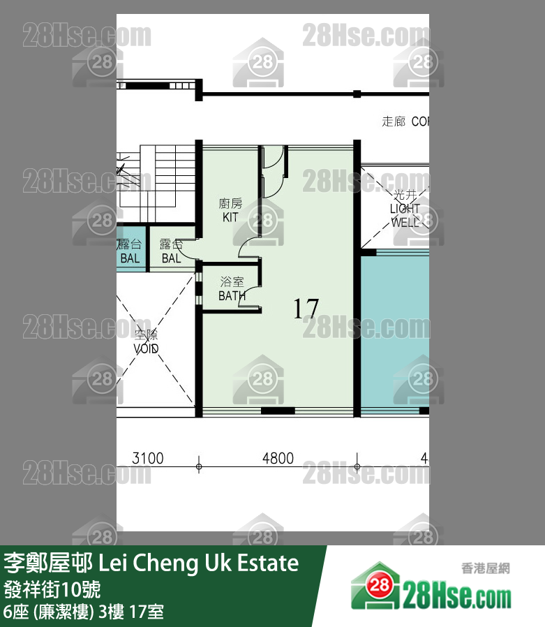 李鄭屋邨 6座 (廉潔樓)3樓 17室 平面圖