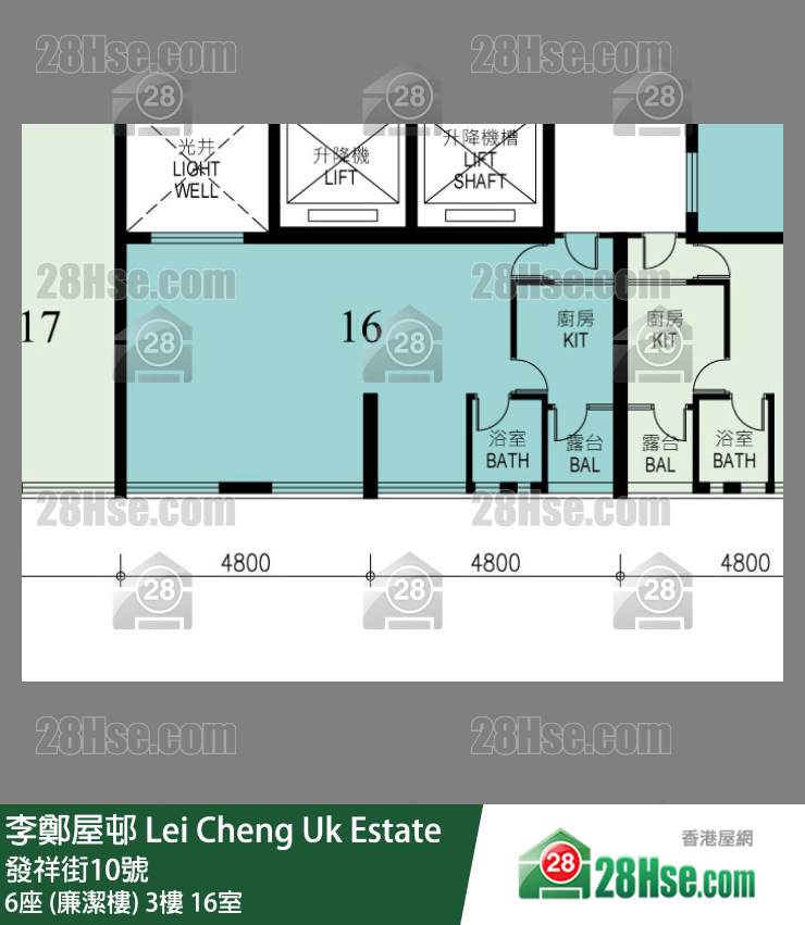 李鄭屋邨 6座 (廉潔樓)3樓 16室 平面圖