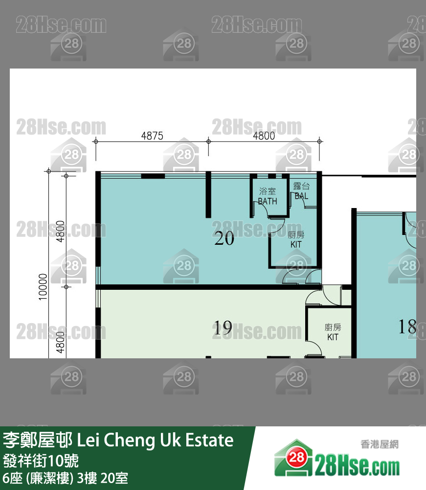 李鄭屋邨 6座 (廉潔樓)3樓 20室 平面圖