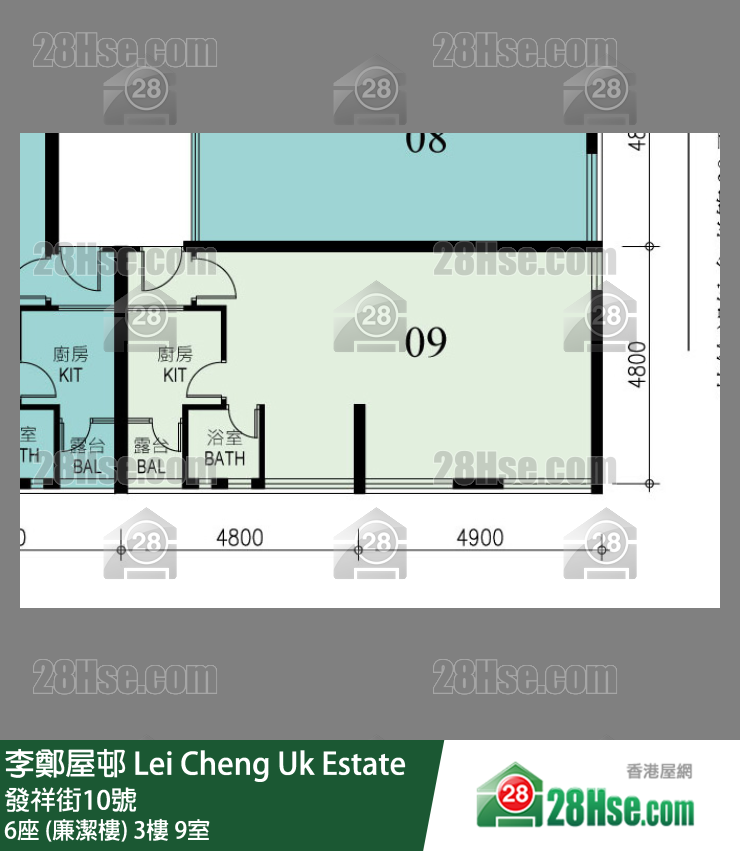 李鄭屋邨 6座 (廉潔樓)3樓 9室 平面圖