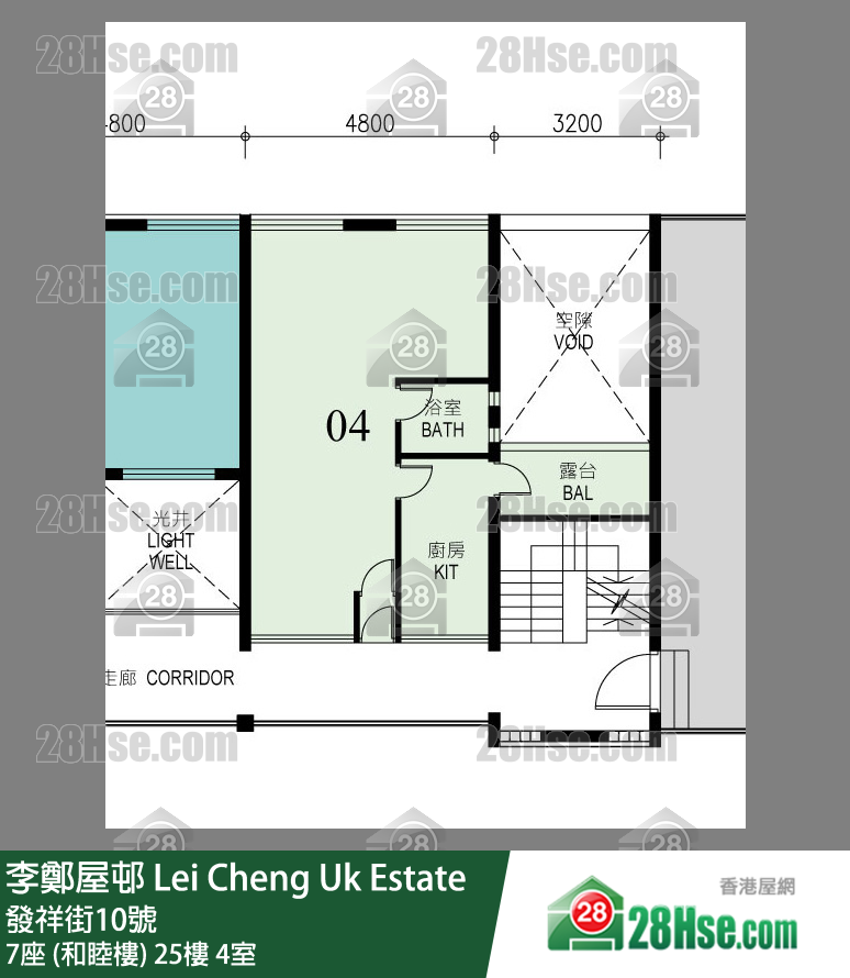 李鄭屋邨 7座 (和睦樓)25樓 4室 平面圖