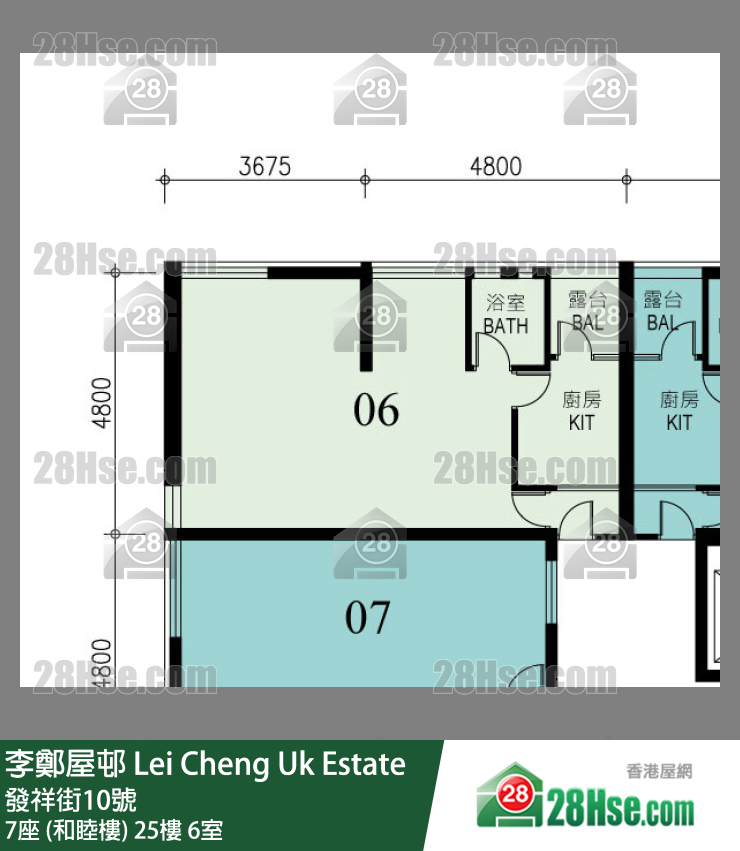 李鄭屋邨 7座 (和睦樓)25樓 6室 平面圖