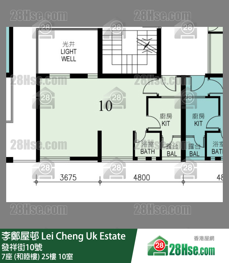 李鄭屋邨 7座 (和睦樓)25樓 10室 平面圖