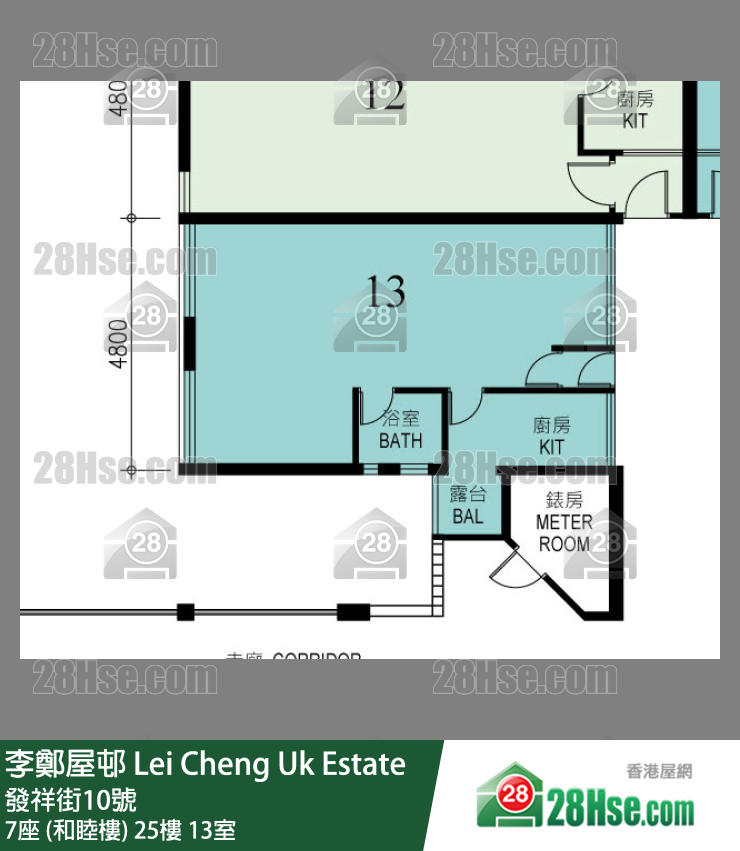 李鄭屋邨 7座 (和睦樓)25樓 13室 平面圖