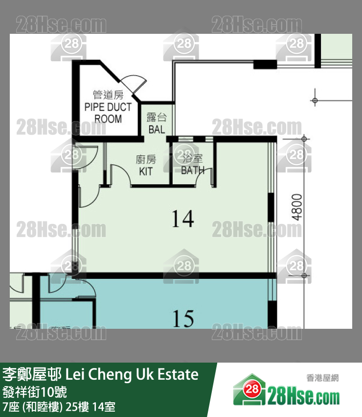 李鄭屋邨 7座 (和睦樓) 25樓 14室 平面圖