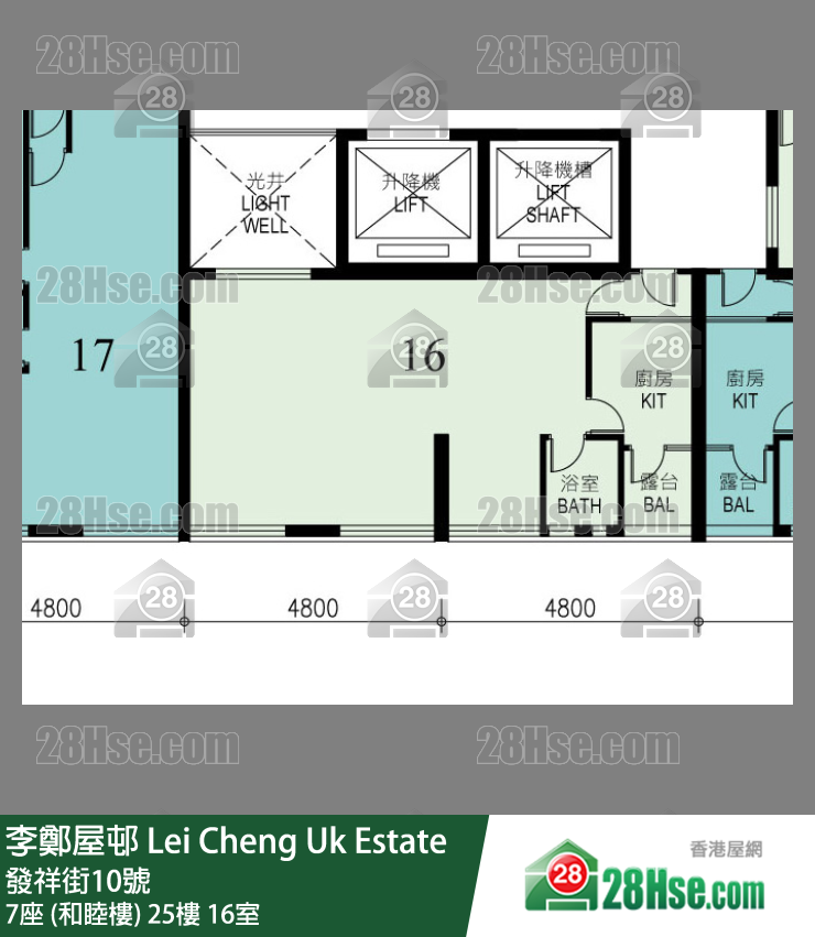 李鄭屋邨 7座 (和睦樓)25樓 16室 平面圖
