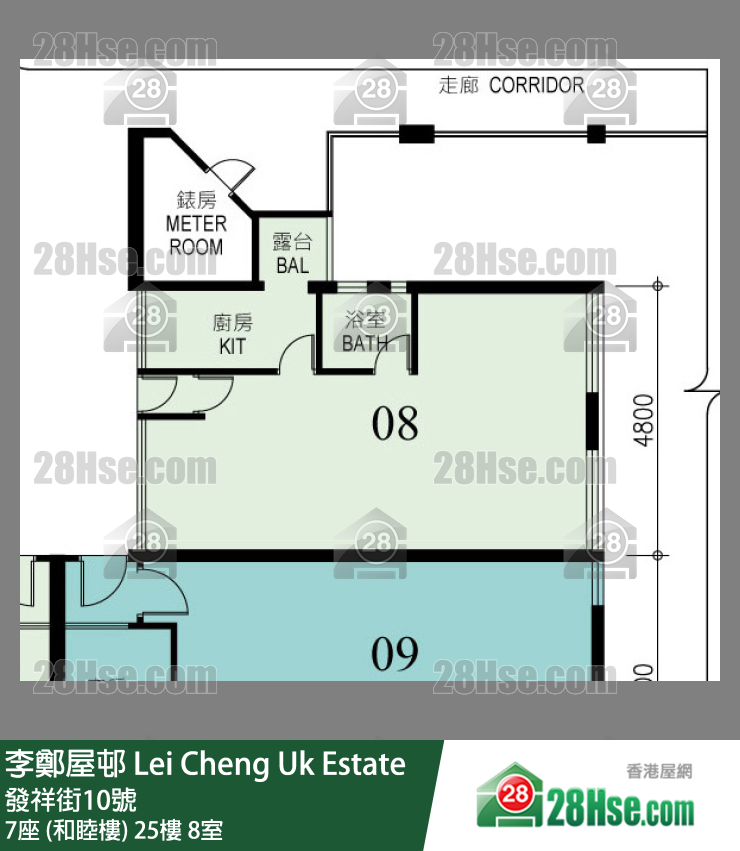 李鄭屋邨 7座 (和睦樓)25樓 8室 平面圖