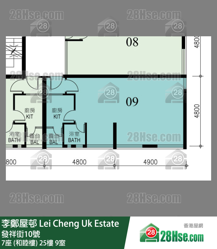 李鄭屋邨 7座 (和睦樓)25樓 9室 平面圖