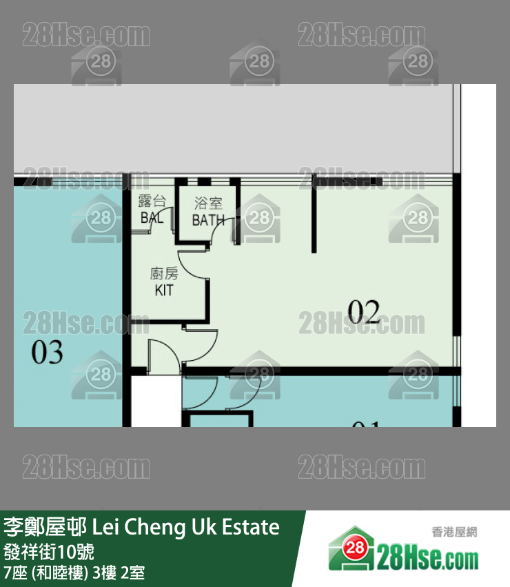 李鄭屋邨 7座 (和睦樓)3樓 2室 平面圖