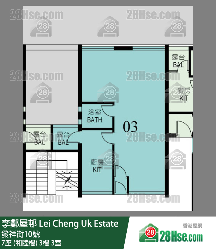 李鄭屋邨 7座 (和睦樓)3樓 3室 平面圖