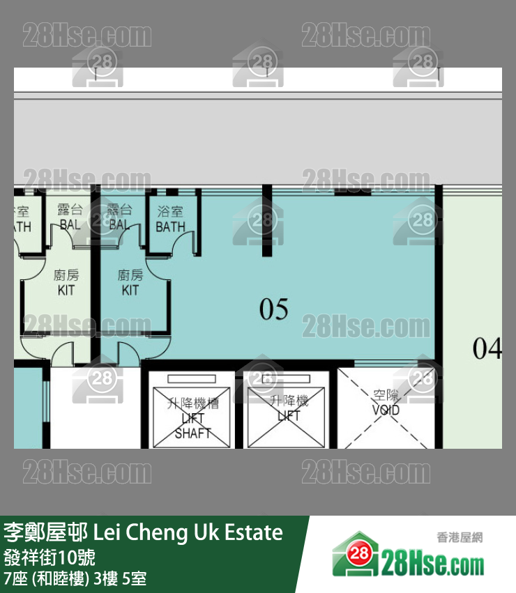 李鄭屋邨 7座 (和睦樓)3樓 5室 平面圖