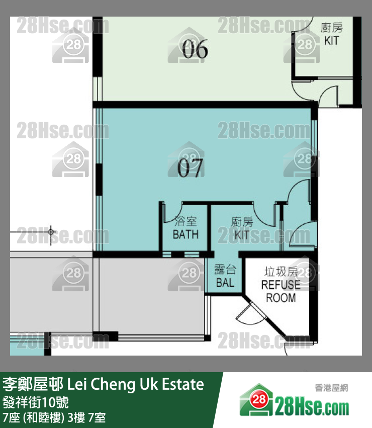 李鄭屋邨 7座 (和睦樓)3樓 7室 平面圖