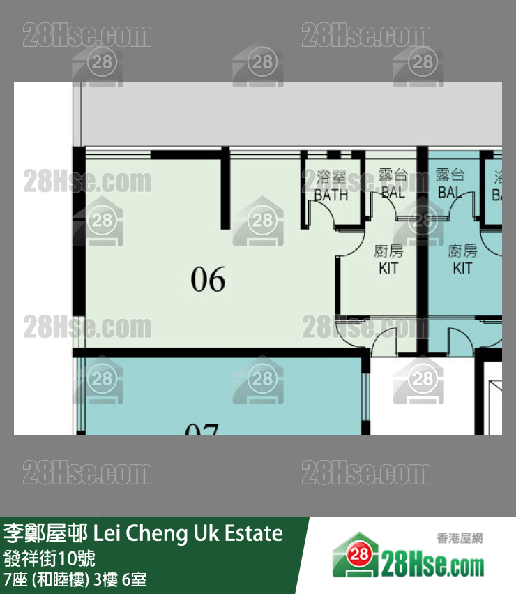 李鄭屋邨 7座 (和睦樓)3樓 6室 平面圖