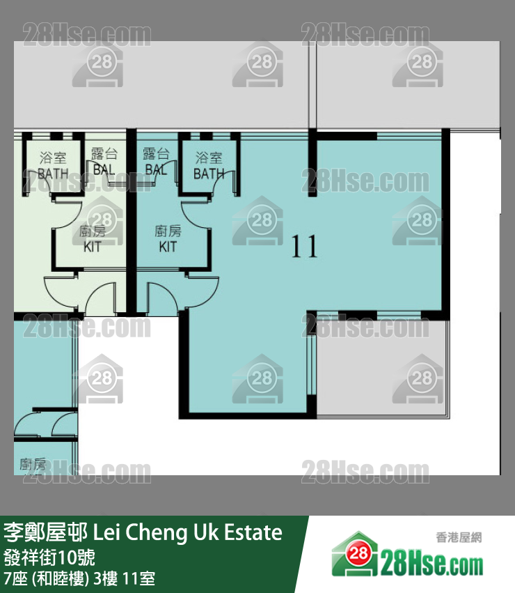 李郑屋邨 7座 (和睦楼)3楼 11室 平面图