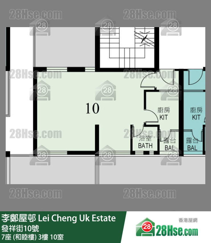 李鄭屋邨 7座 (和睦樓)3樓 10室 平面圖
