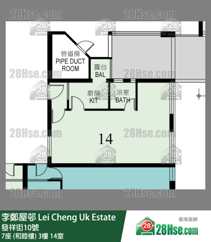 李鄭屋邨 7座 (和睦樓)3樓 14室 平面圖