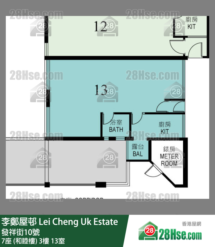 李鄭屋邨 7座 (和睦樓)3樓 13室 平面圖