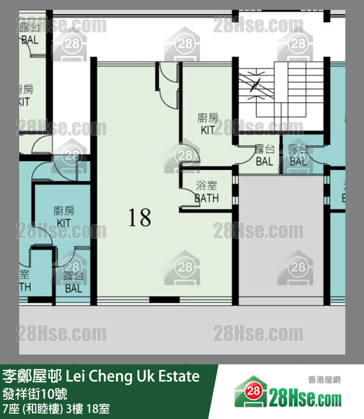 李鄭屋邨 7座 (和睦樓)3樓 18室 平面圖
