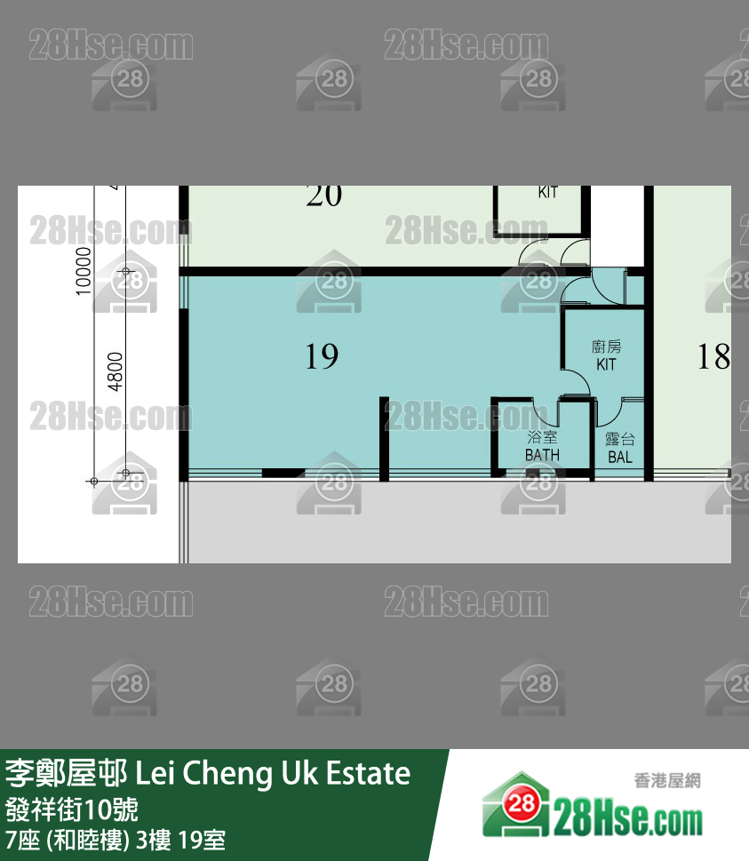 李鄭屋邨 7座 (和睦樓)3樓 19室 平面圖