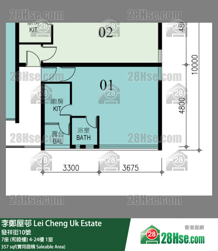 李鄭屋邨 7座 (和睦樓)16樓 1室 平面圖