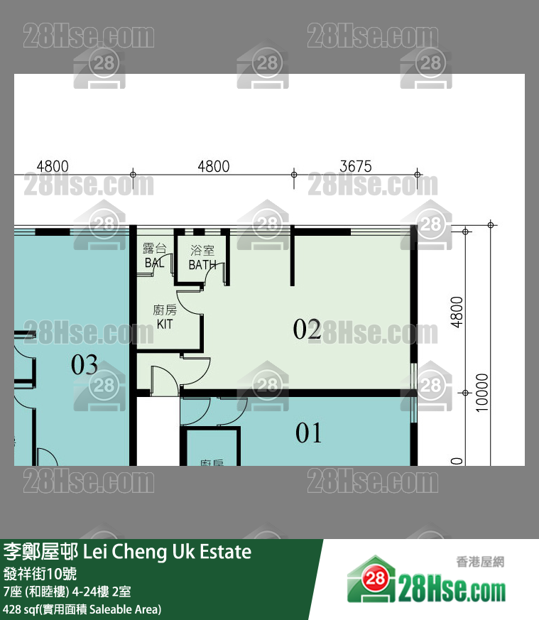 李鄭屋邨 7座 (和睦樓)10樓 2室 平面圖