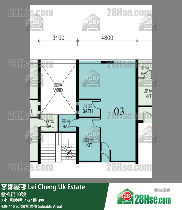 李鄭屋邨 7座 (和睦樓)11樓 3室 平面圖