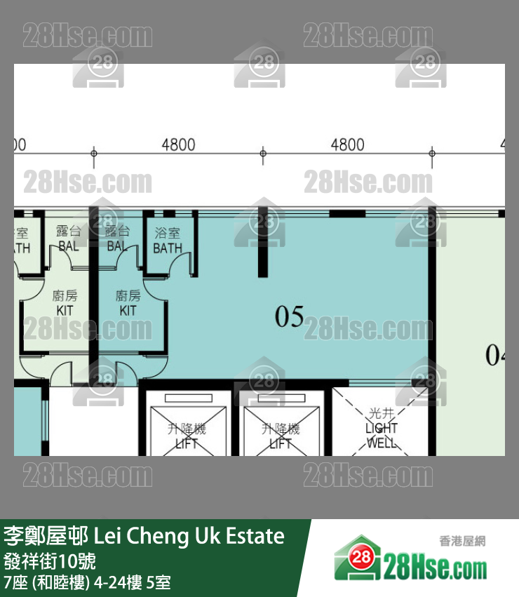李鄭屋邨 7座 (和睦樓)15樓 5室 平面圖