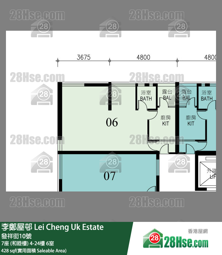 李鄭屋邨 7座 (和睦樓)9樓 6室 平面圖