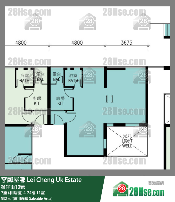李鄭屋邨 7座 (和睦樓)7樓 11室 平面圖