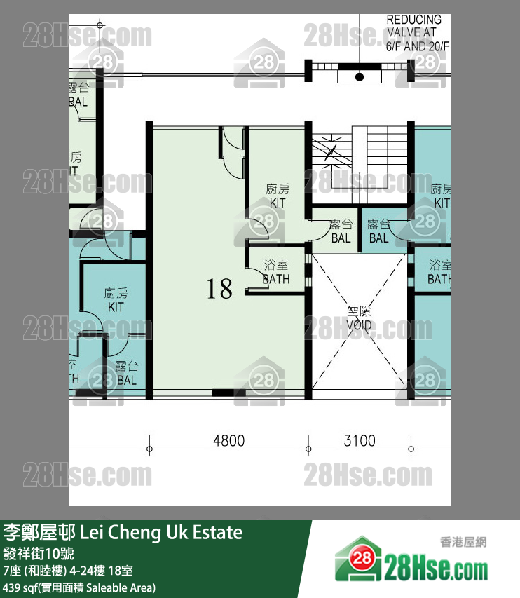 李鄭屋邨 7座 (和睦樓) 21樓 18室 平面圖