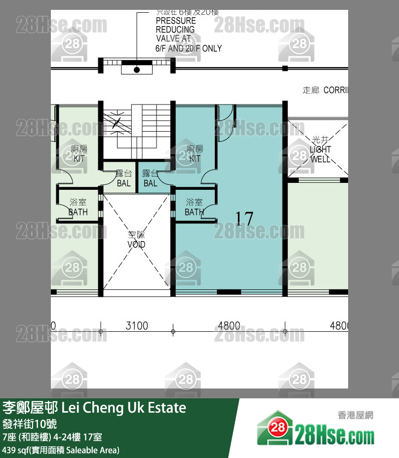 李鄭屋邨 7座 (和睦樓)10樓 17室 平面圖