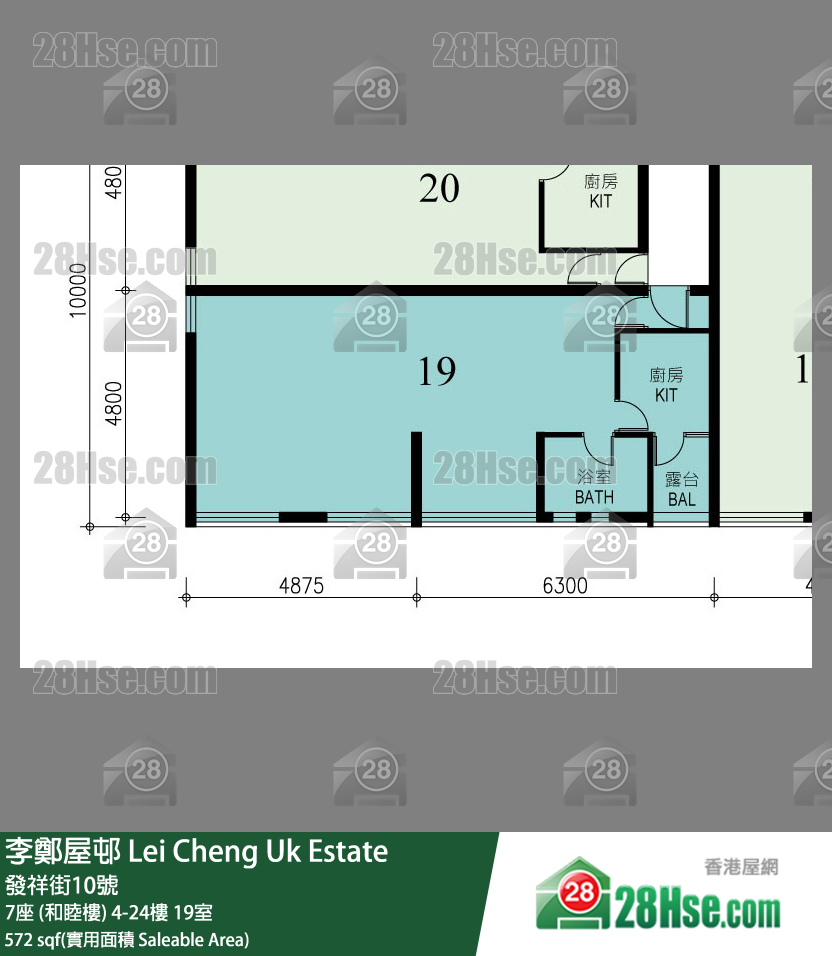 李鄭屋邨 7座 (和睦樓)16樓 19室 平面圖
