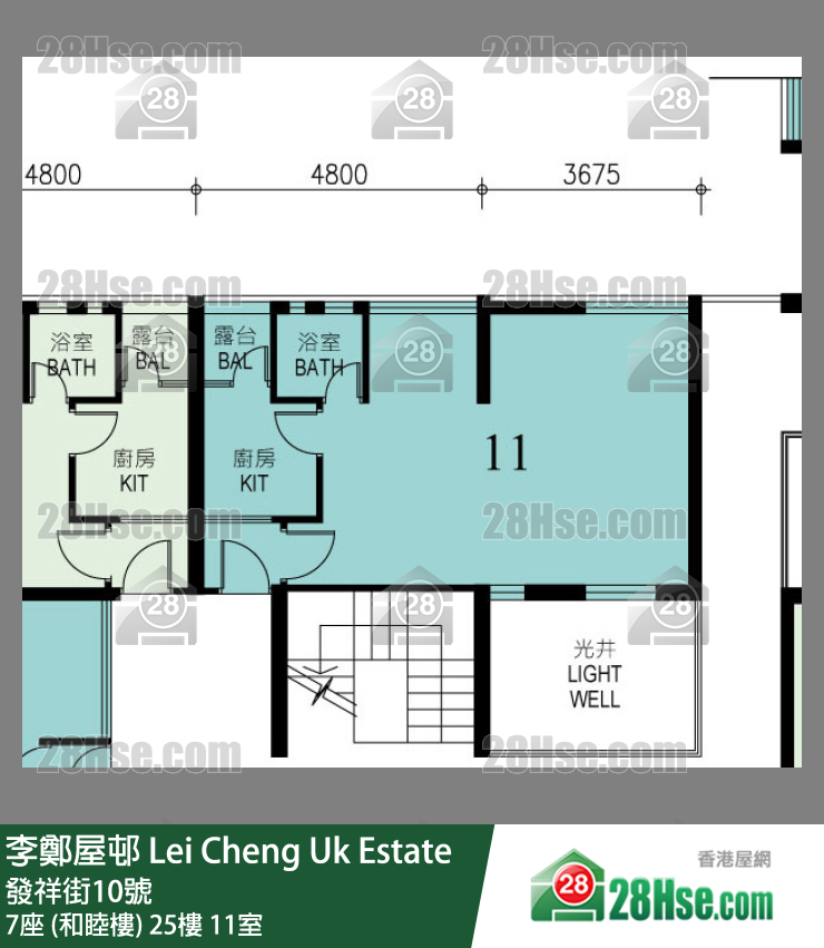 李鄭屋邨 7座 (和睦樓)25樓 11室 平面圖