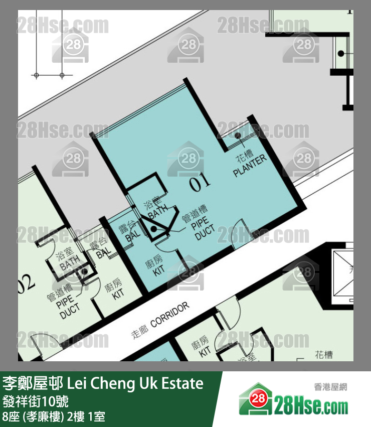 李鄭屋邨 8座 (孝廉樓)2樓 1室 平面圖