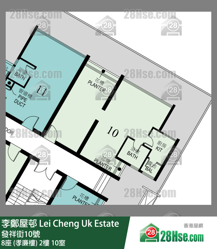 李鄭屋邨 8座 (孝廉樓)2樓 10室 平面圖