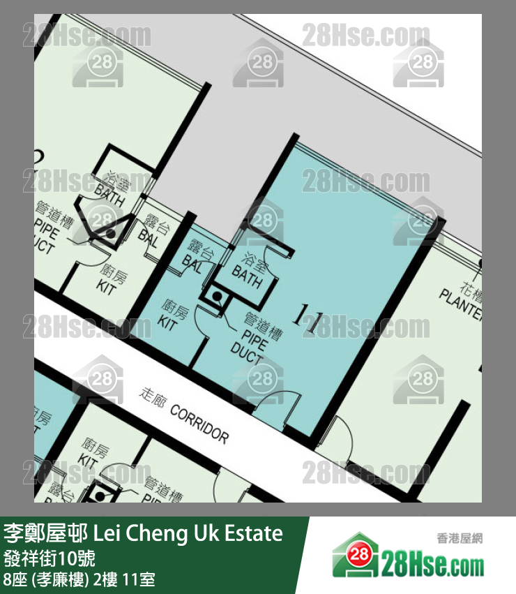 李鄭屋邨 8座 (孝廉樓)2樓 11室 平面圖